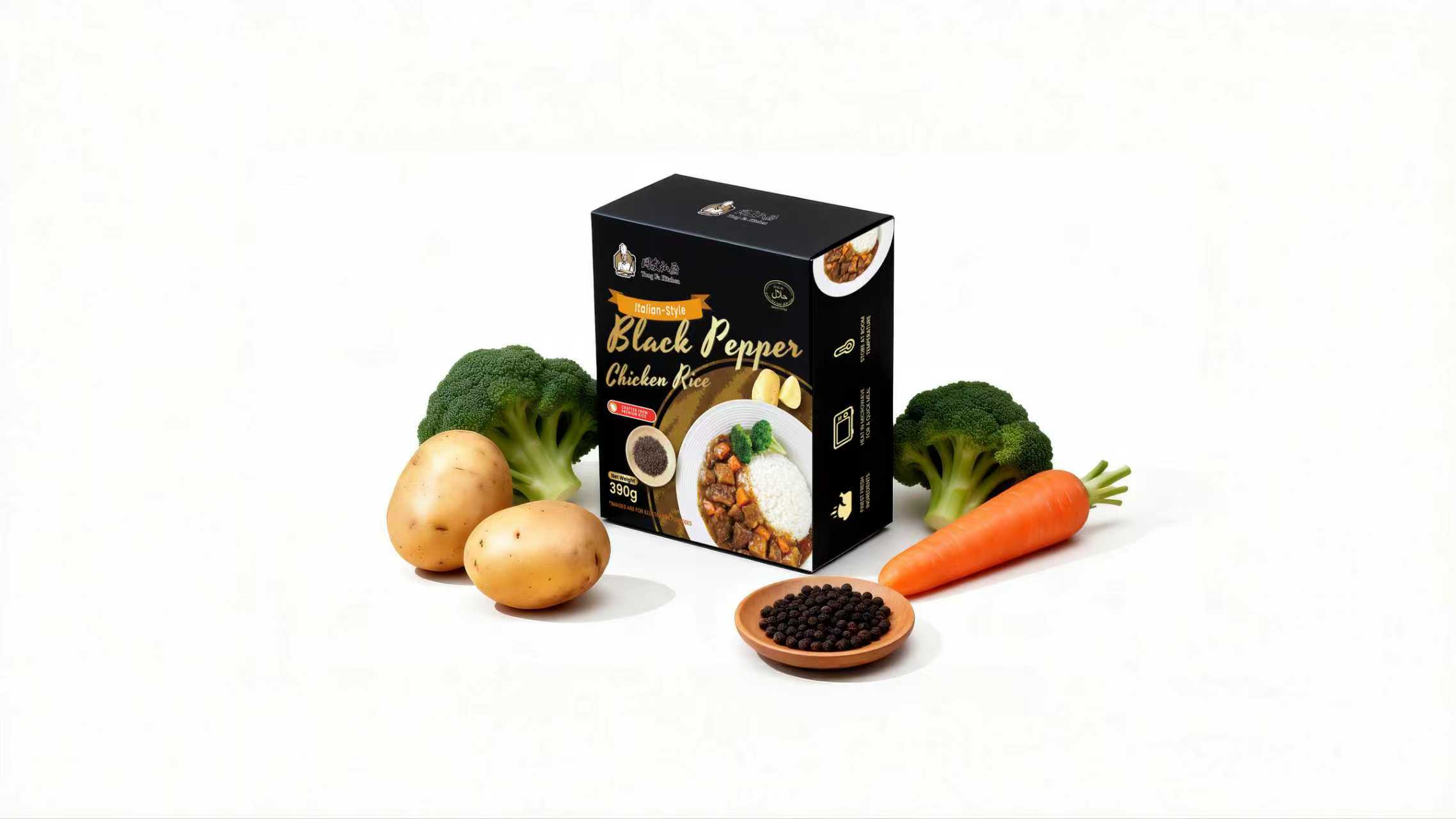 Black Pepper Chicken Rice